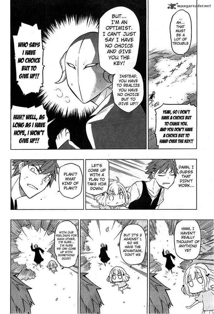 D-Frag Chapter 48 page 8