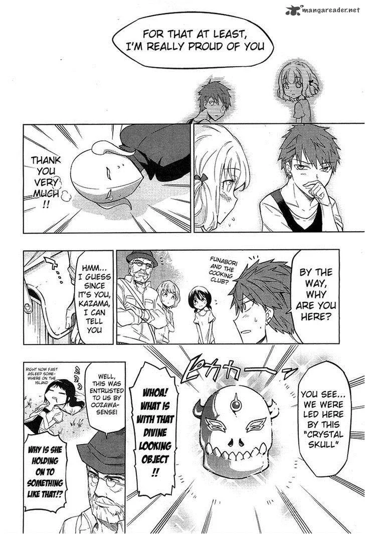 D-Frag Chapter 48 page 16