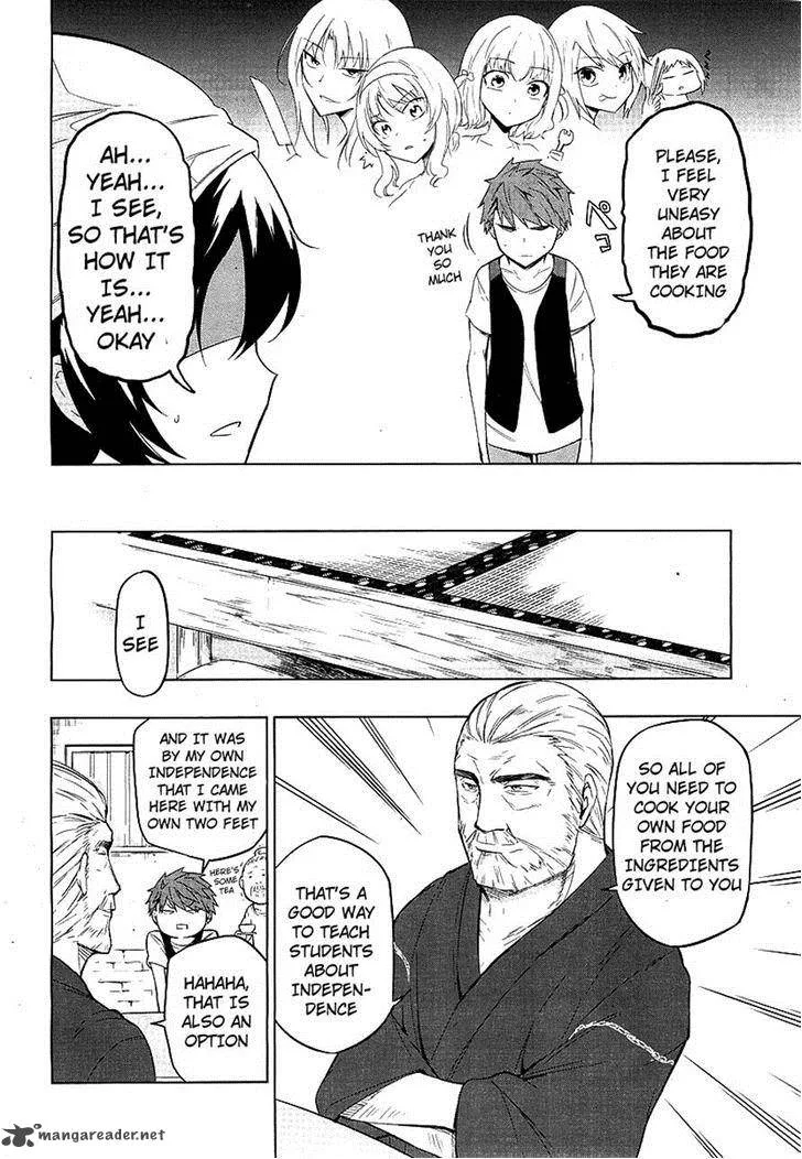 D-Frag Chapter 49 page 2