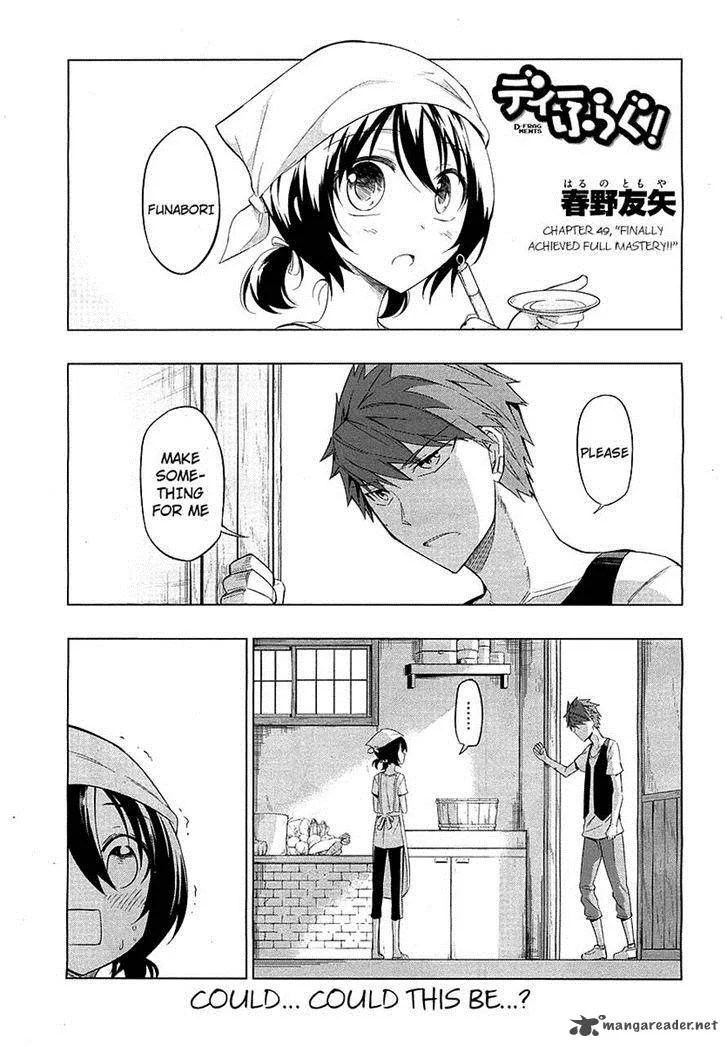 D-Frag Chapter 49 page 1