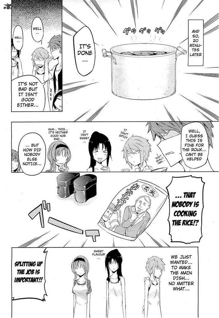 D-Frag Chapter 49 page 16