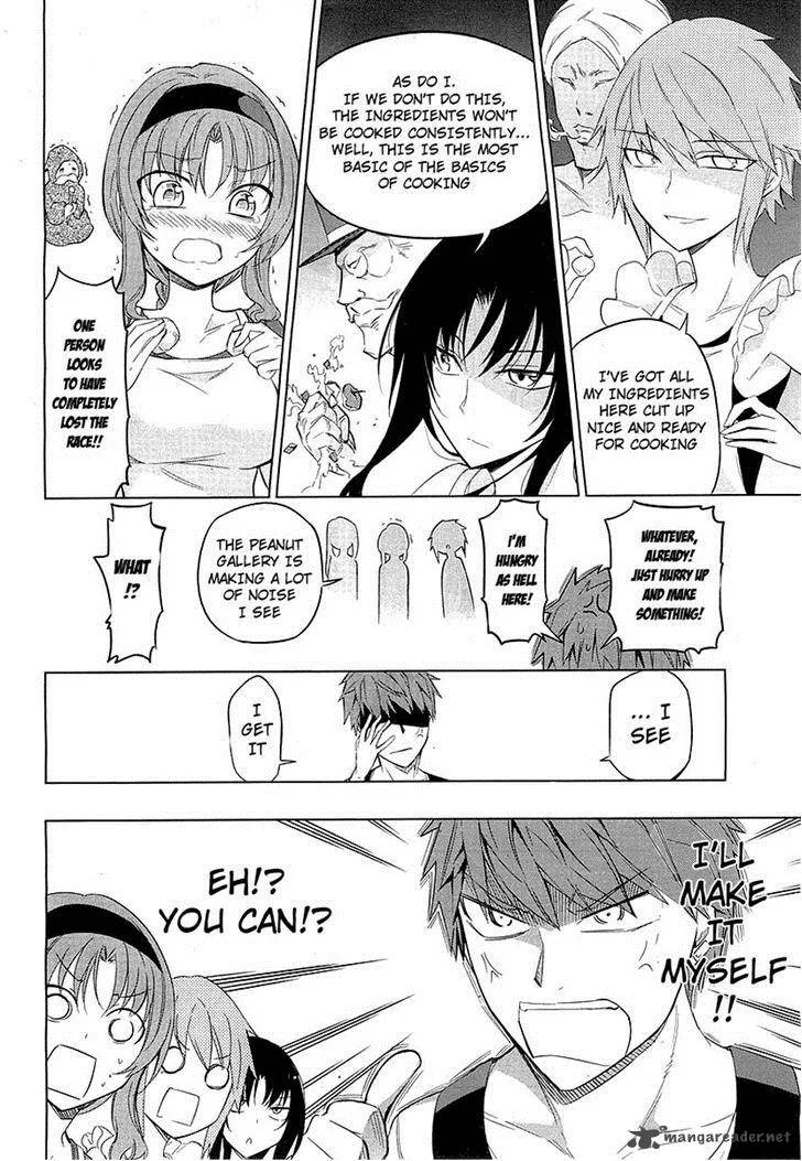 D-Frag Chapter 49 page 14