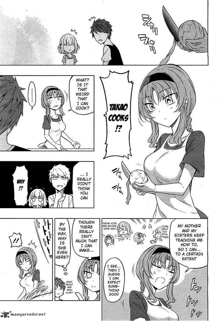D-Frag Chapter 49 page 7