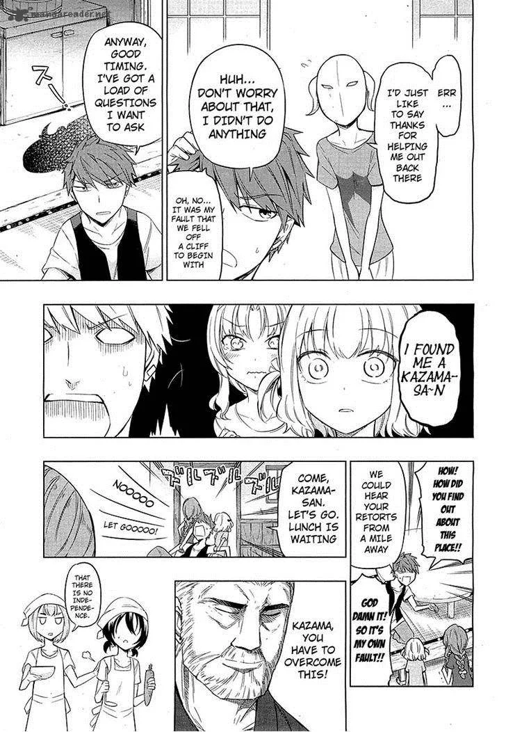 D-Frag Chapter 49 page 5
