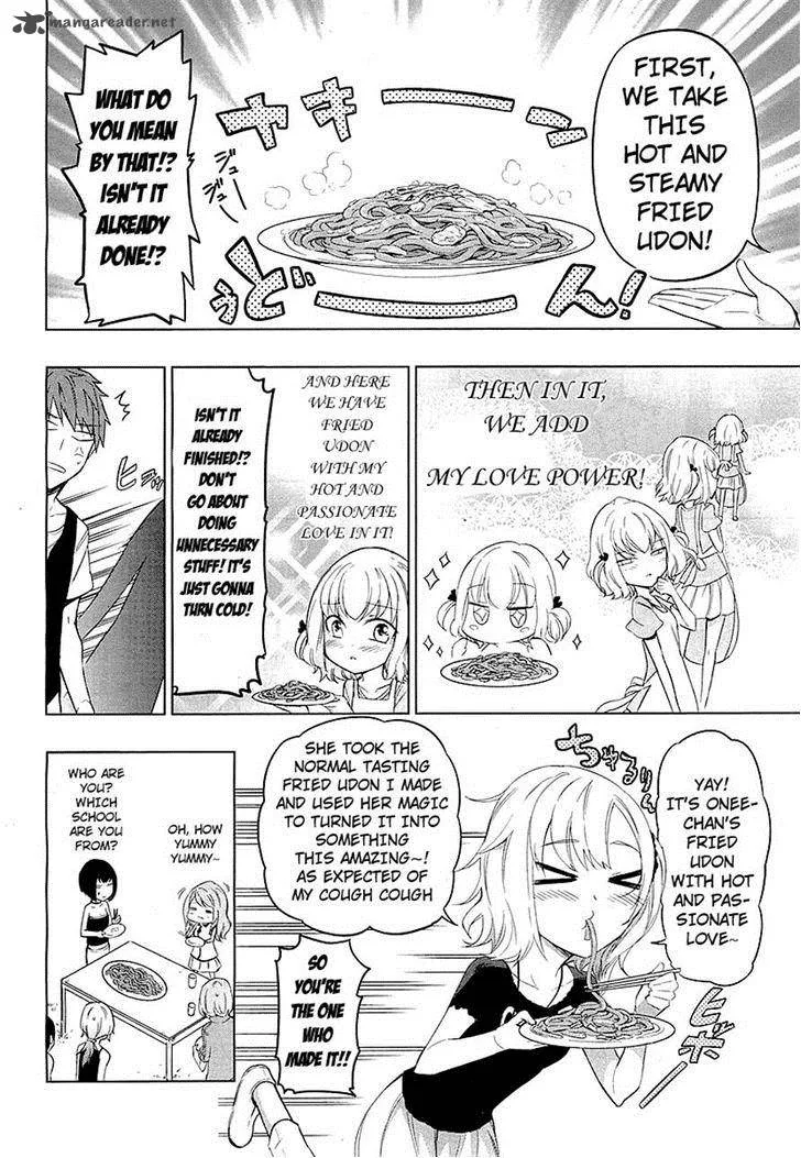 D-Frag Chapter 49 page 10