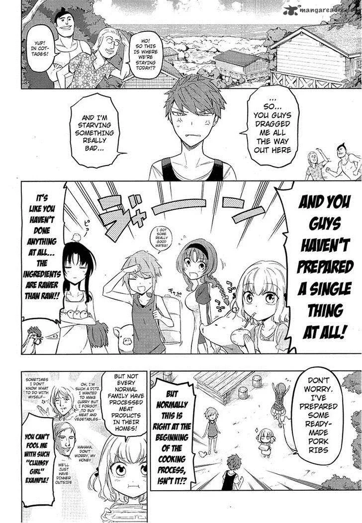 D-Frag Chapter 49 page 6
