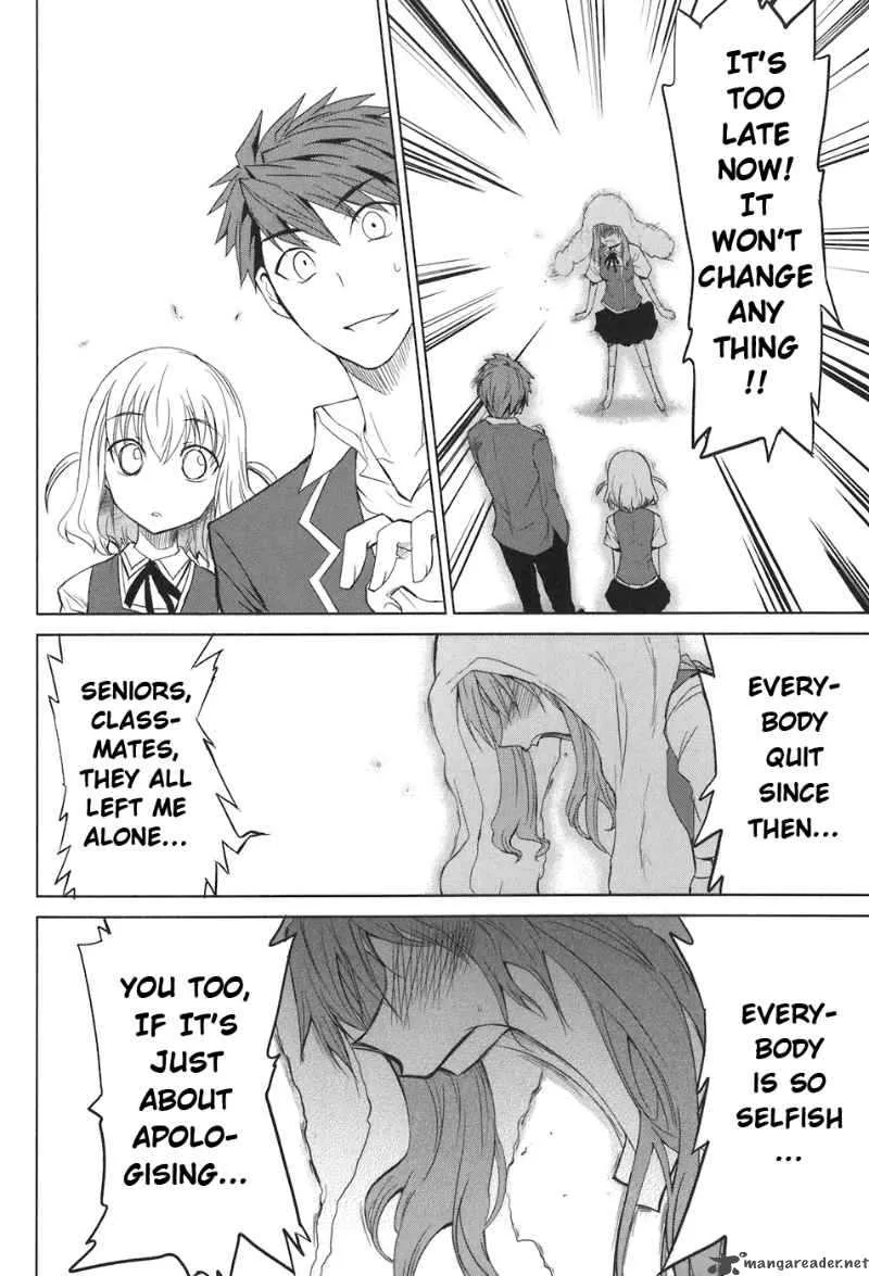 D-Frag Chapter 5 page 15