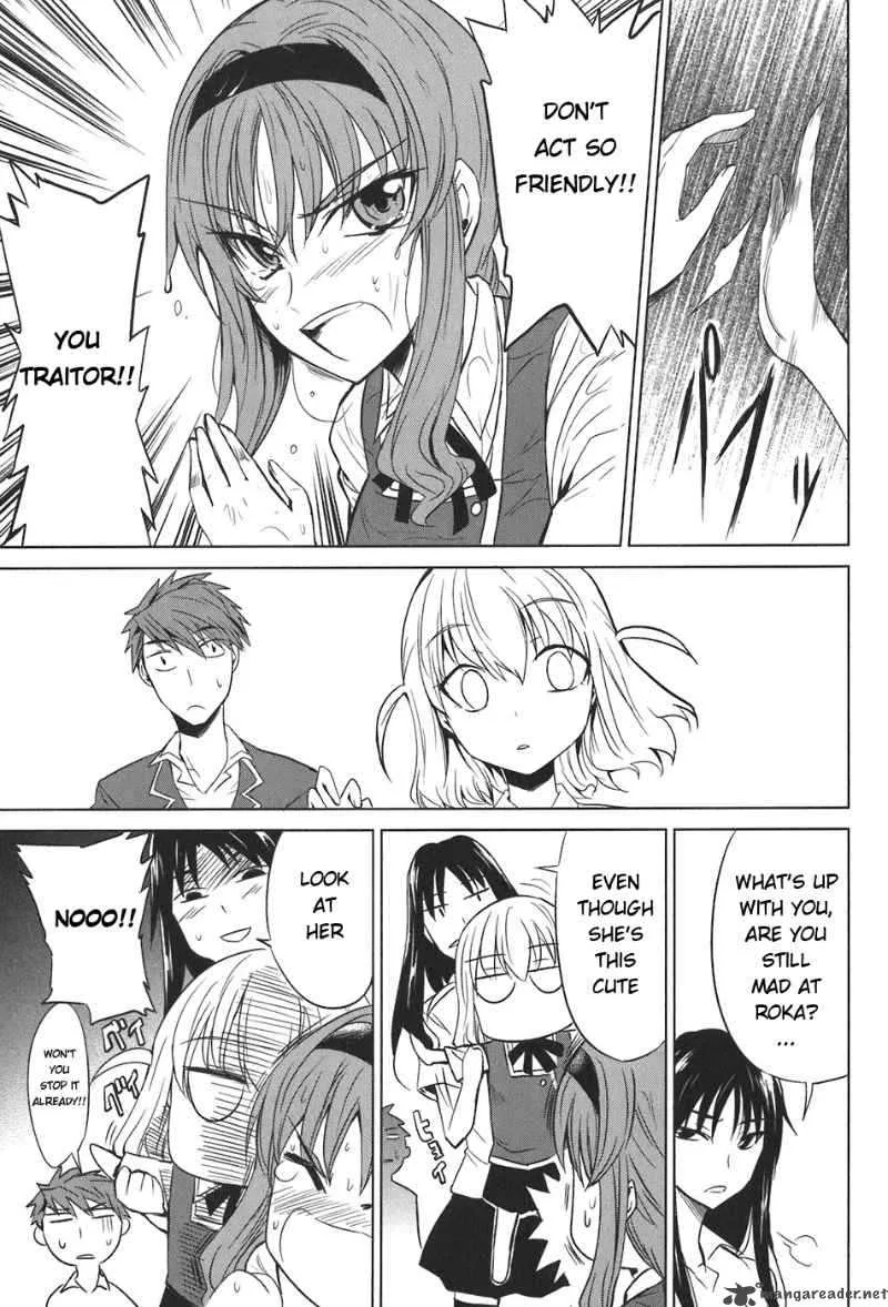 D-Frag Chapter 5 page 8
