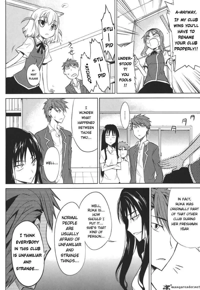 D-Frag Chapter 5 page 9