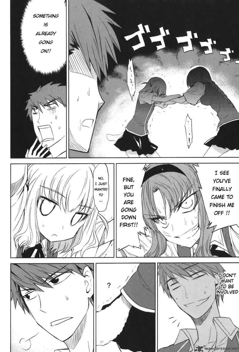 D-Frag Chapter 5 page 13