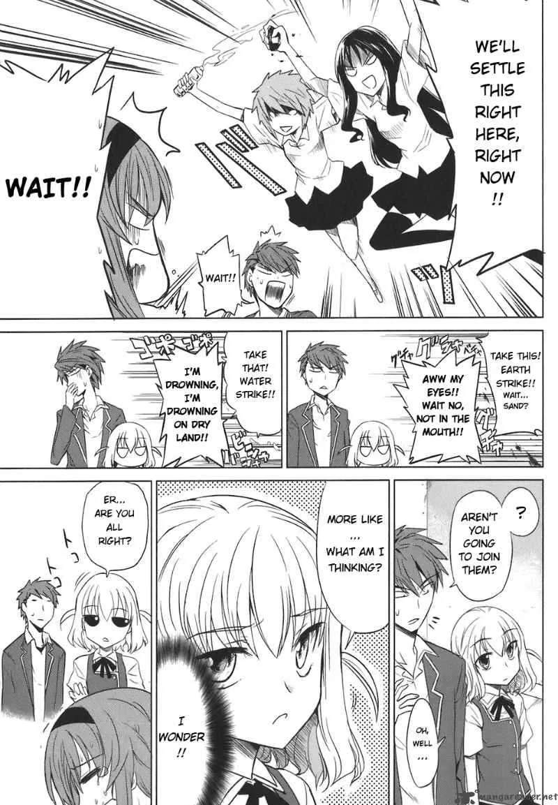 D-Frag Chapter 5 page 7
