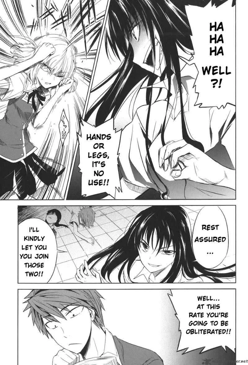 D-Frag Chapter 5 page 2