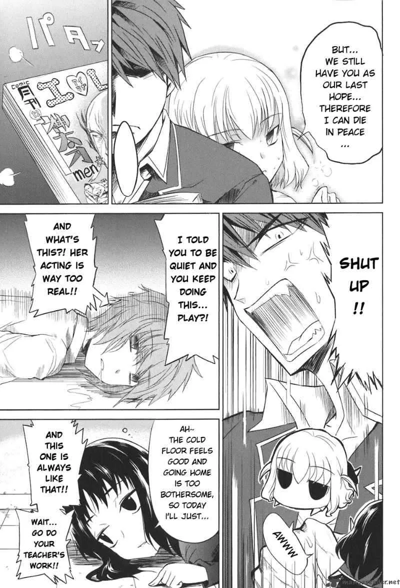 D-Frag Chapter 5 page 4