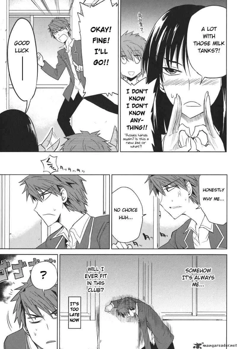 D-Frag Chapter 5 page 12