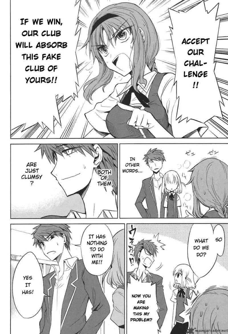 D-Frag Chapter 5 page 17