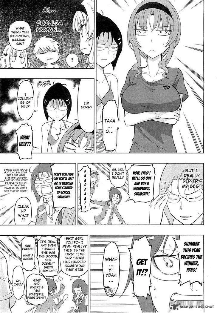 D-Frag Chapter 50 page 7