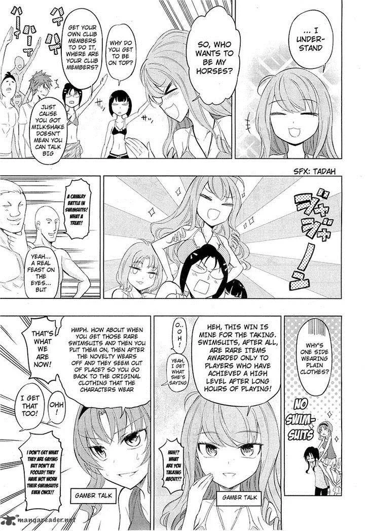 D-Frag Chapter 50 page 13