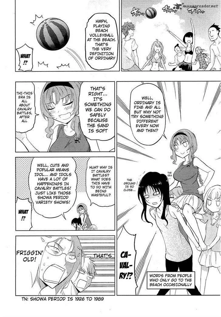 D-Frag Chapter 50 page 12