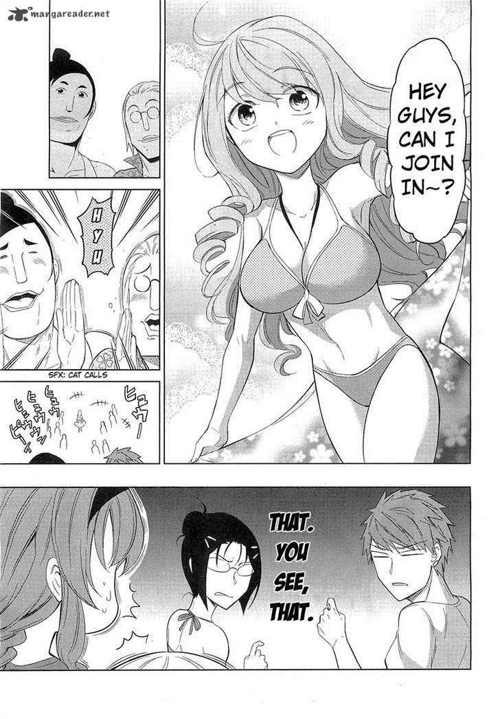 D-Frag Chapter 50 page 9