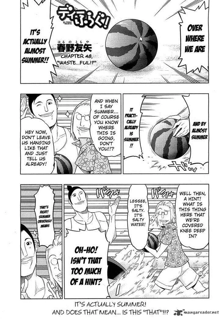 D-Frag Chapter 50 page 1