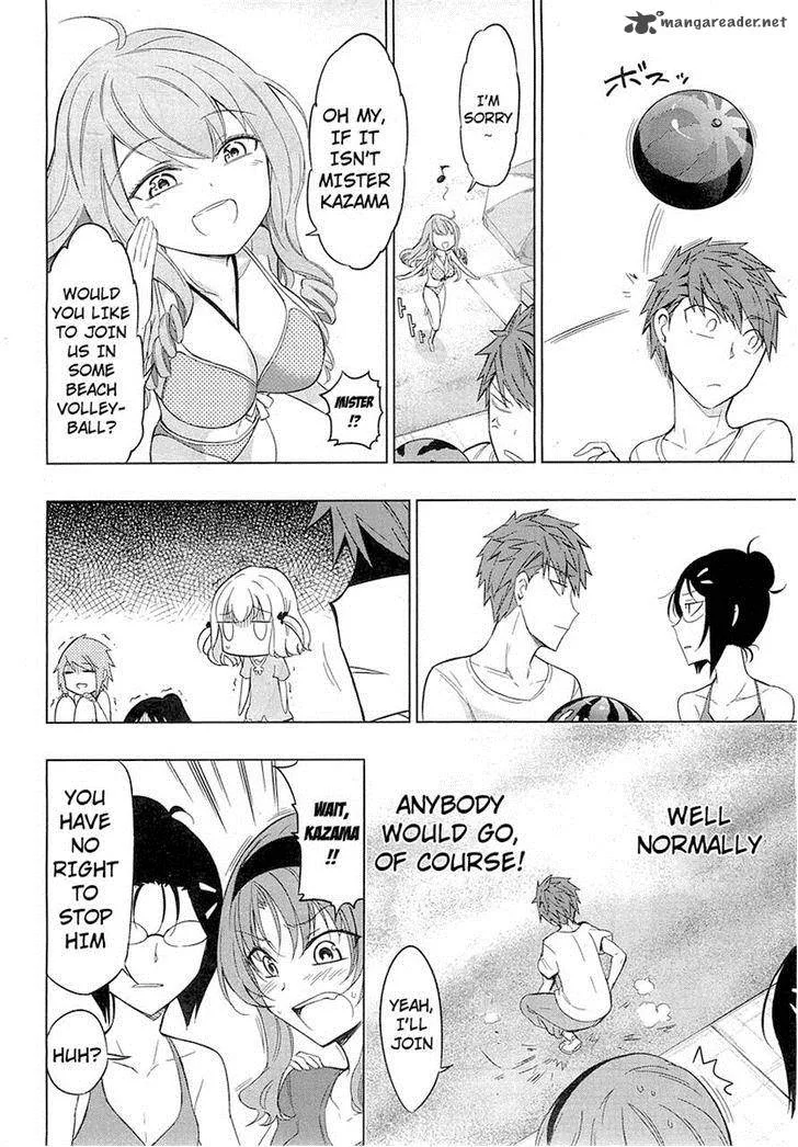 D-Frag Chapter 50 page 10