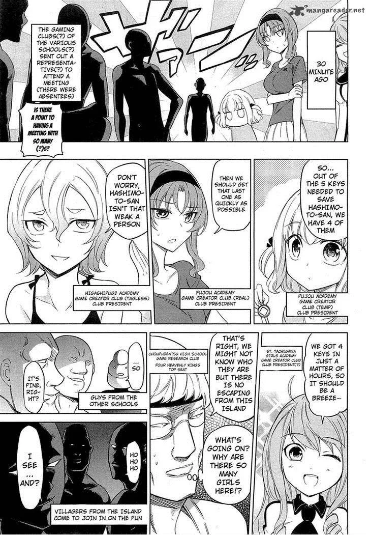 D-Frag Chapter 50 page 3