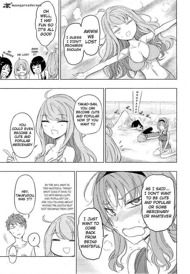 D-Frag Chapter 50 page 19