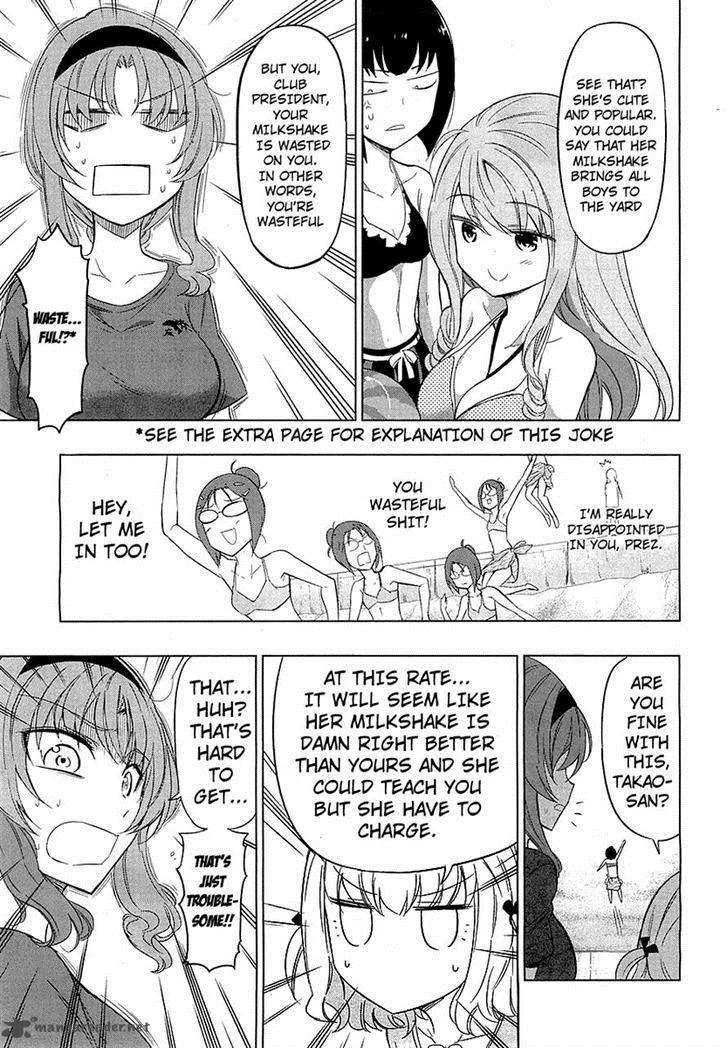 D-Frag Chapter 50 page 11