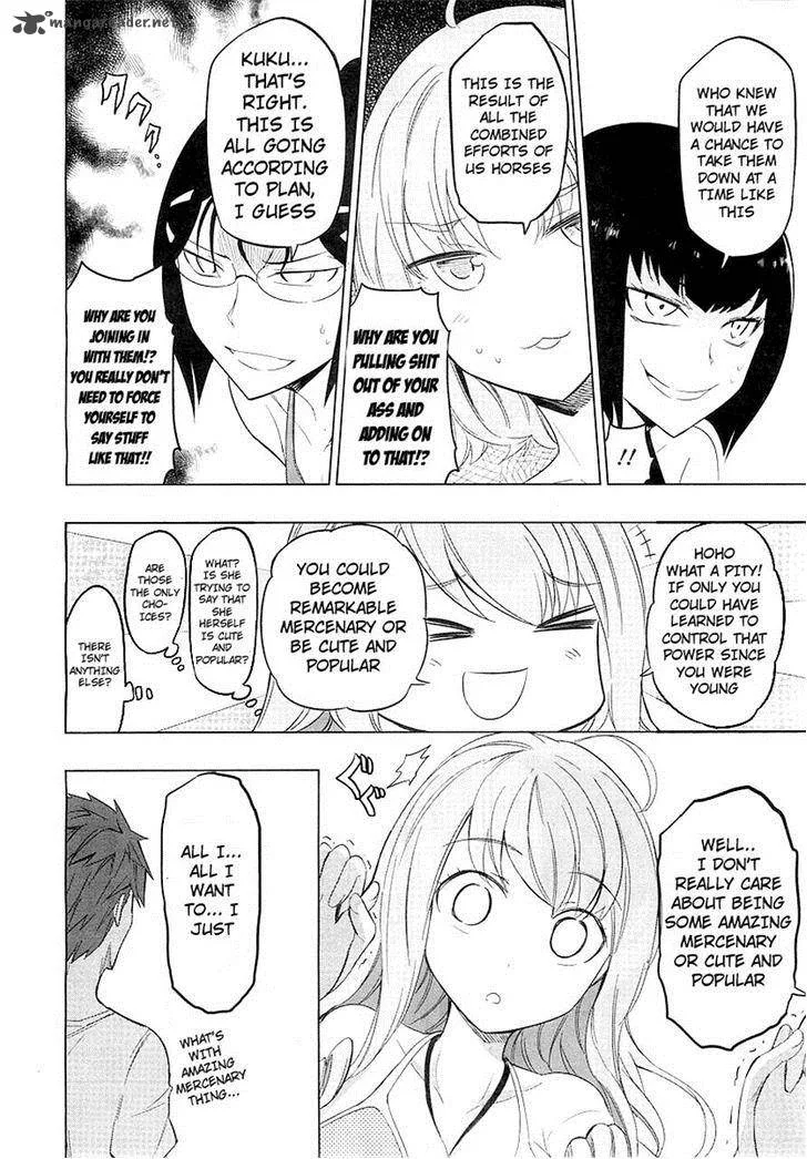 D-Frag Chapter 50 page 16