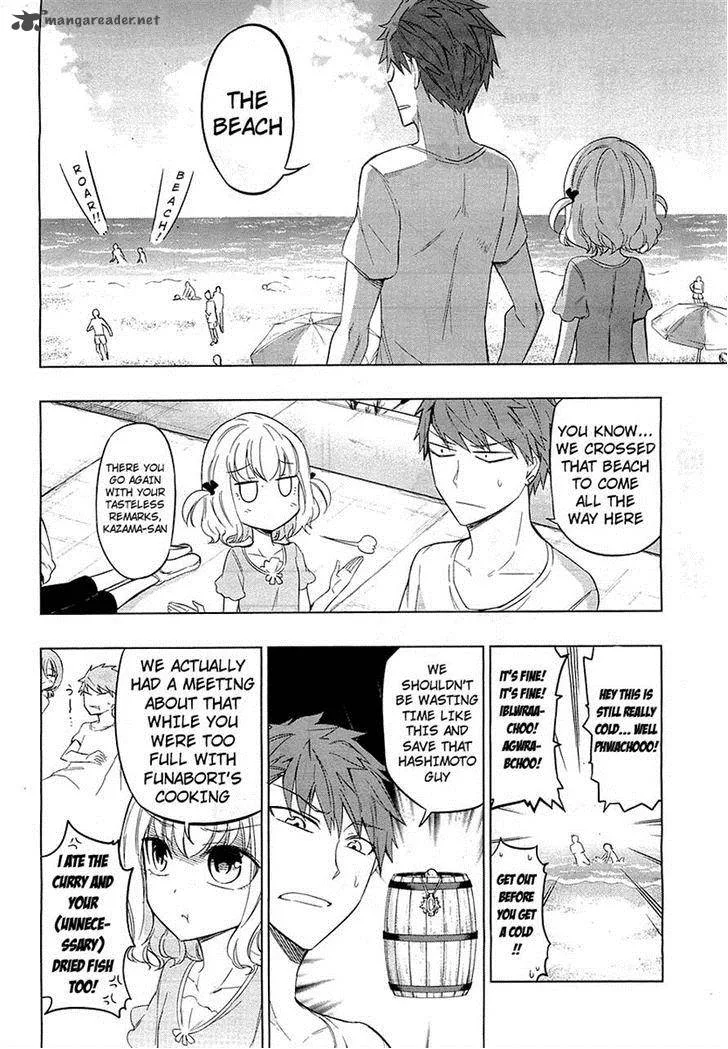 D-Frag Chapter 50 page 2