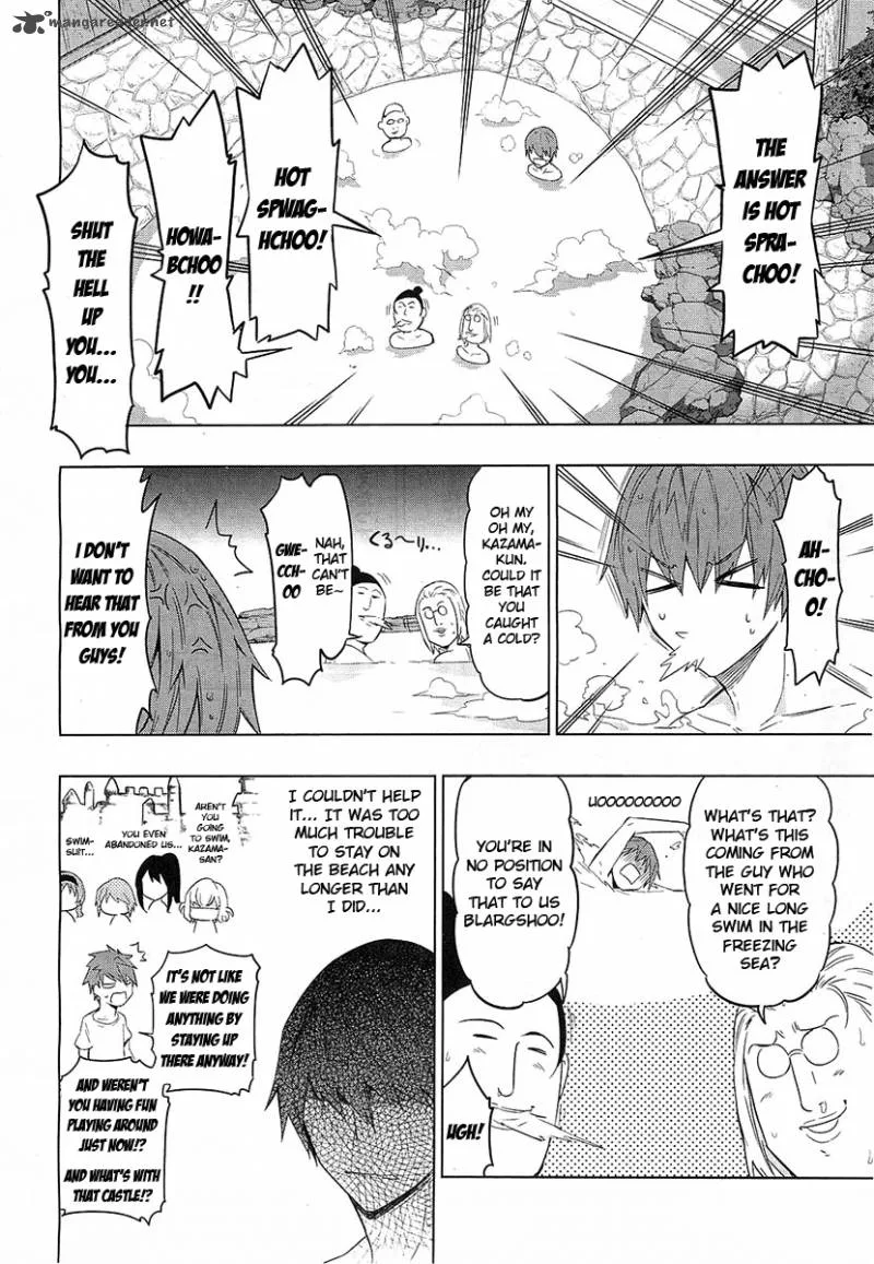 D-Frag Chapter 51 page 2