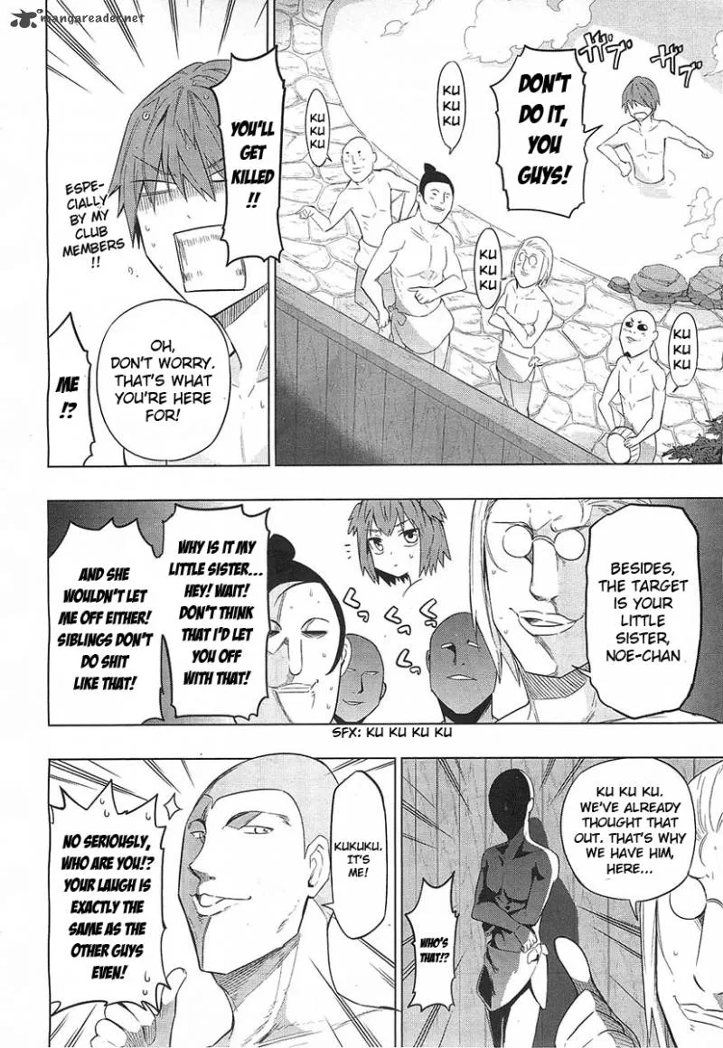D-Frag Chapter 51 page 4