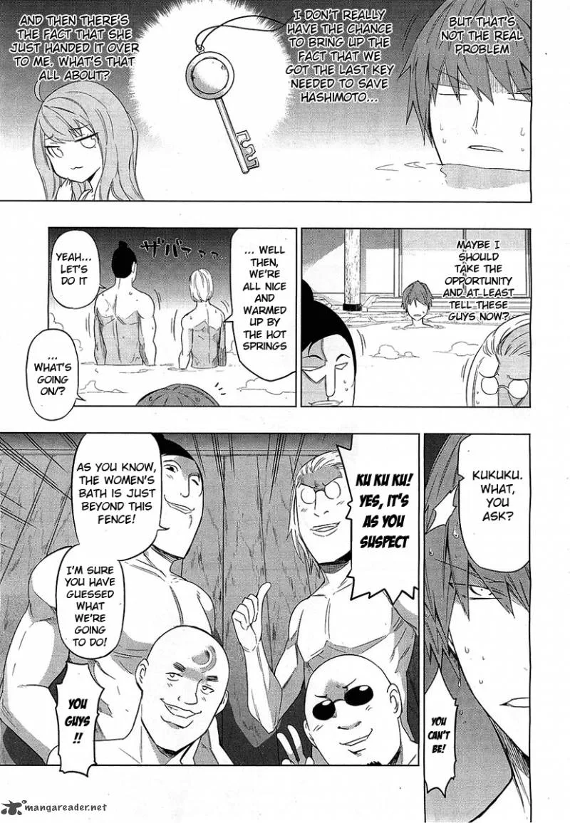 D-Frag Chapter 51 page 3