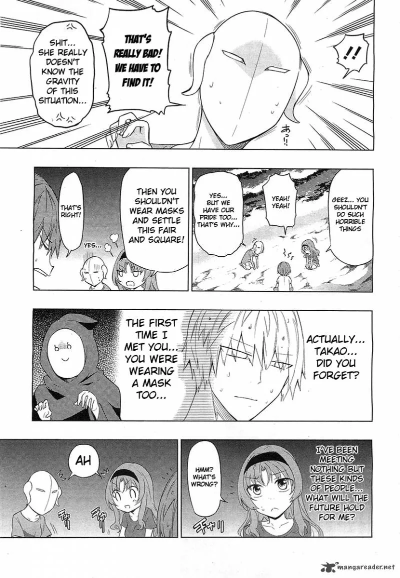 D-Frag Chapter 51 page 15