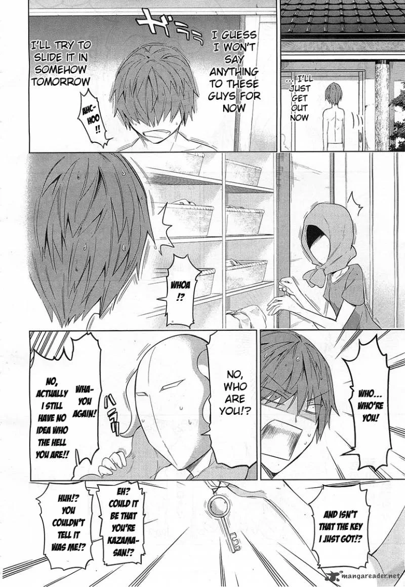 D-Frag Chapter 51 page 8