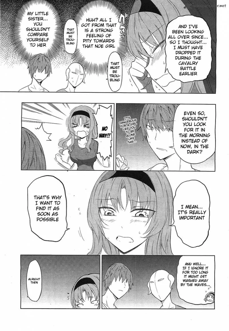 D-Frag Chapter 51 page 13