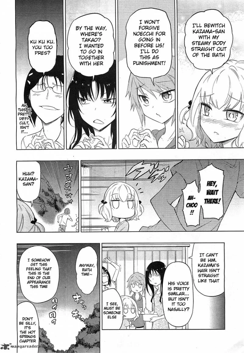 D-Frag Chapter 51 page 10