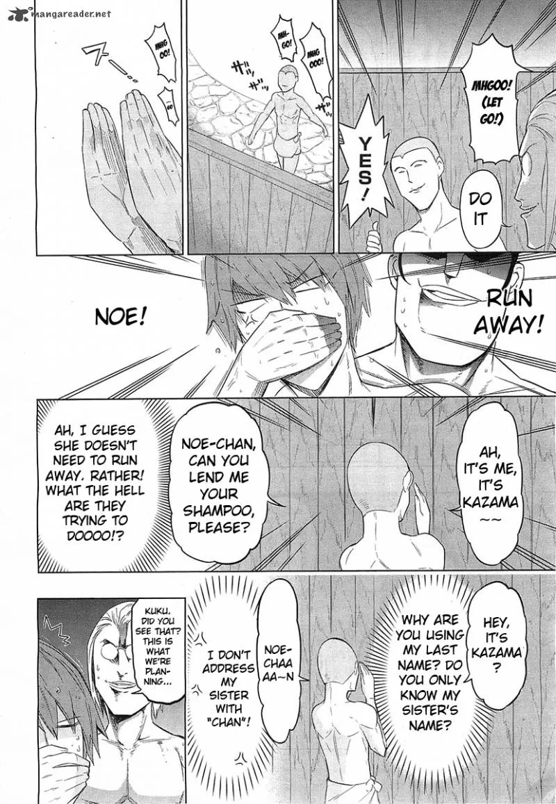 D-Frag Chapter 51 page 6