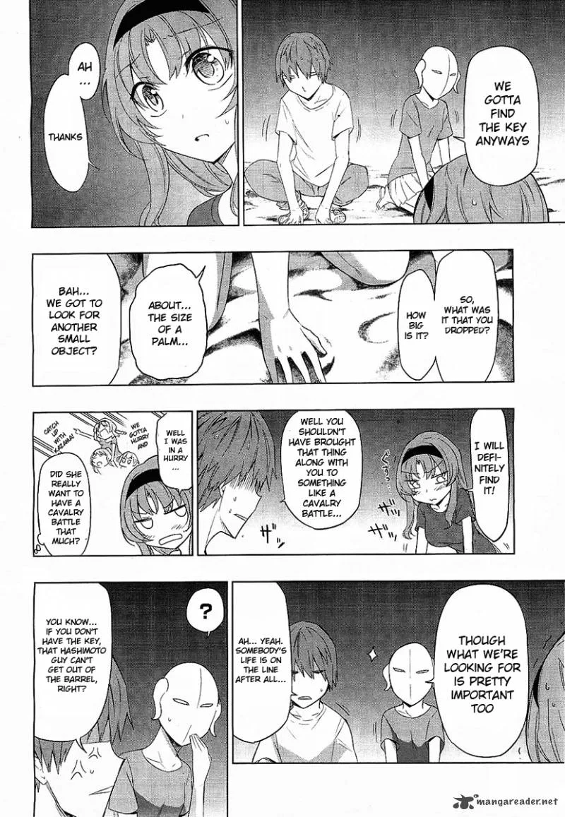 D-Frag Chapter 51 page 14