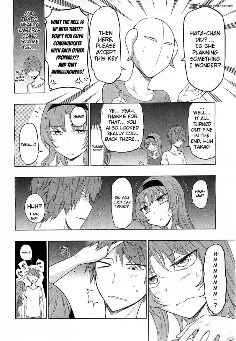 D-Frag Chapter 51 page 18