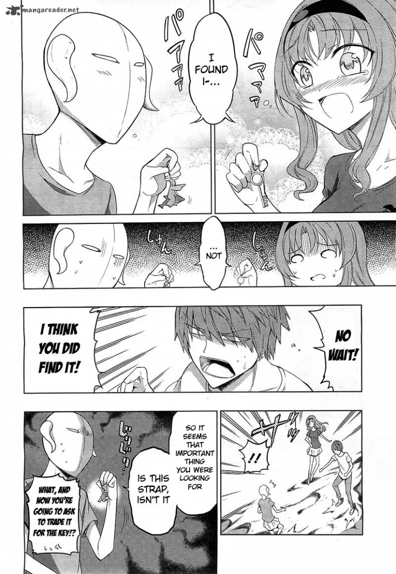 D-Frag Chapter 51 page 16
