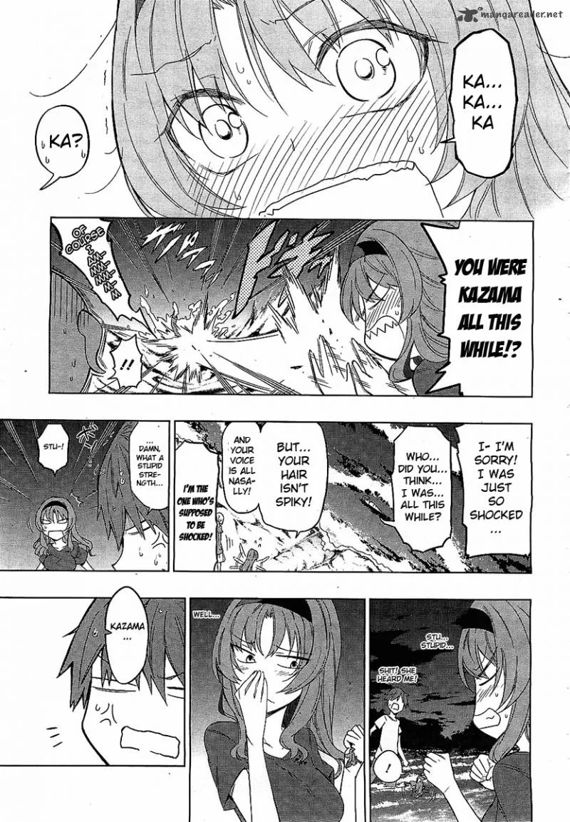D-Frag Chapter 51 page 19