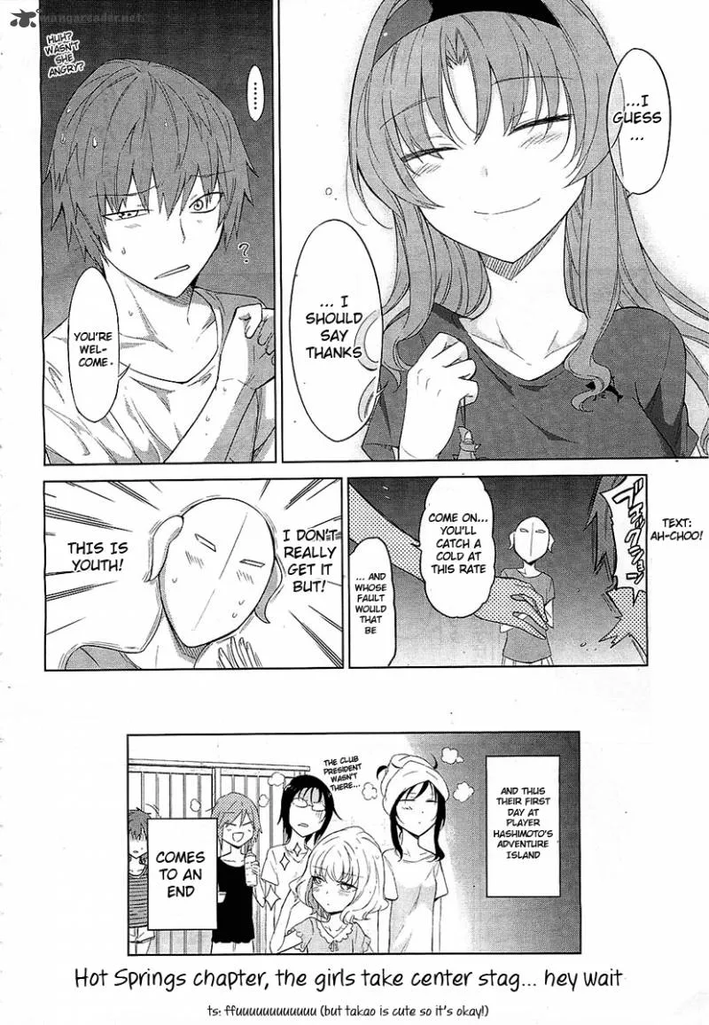 D-Frag Chapter 51 page 20
