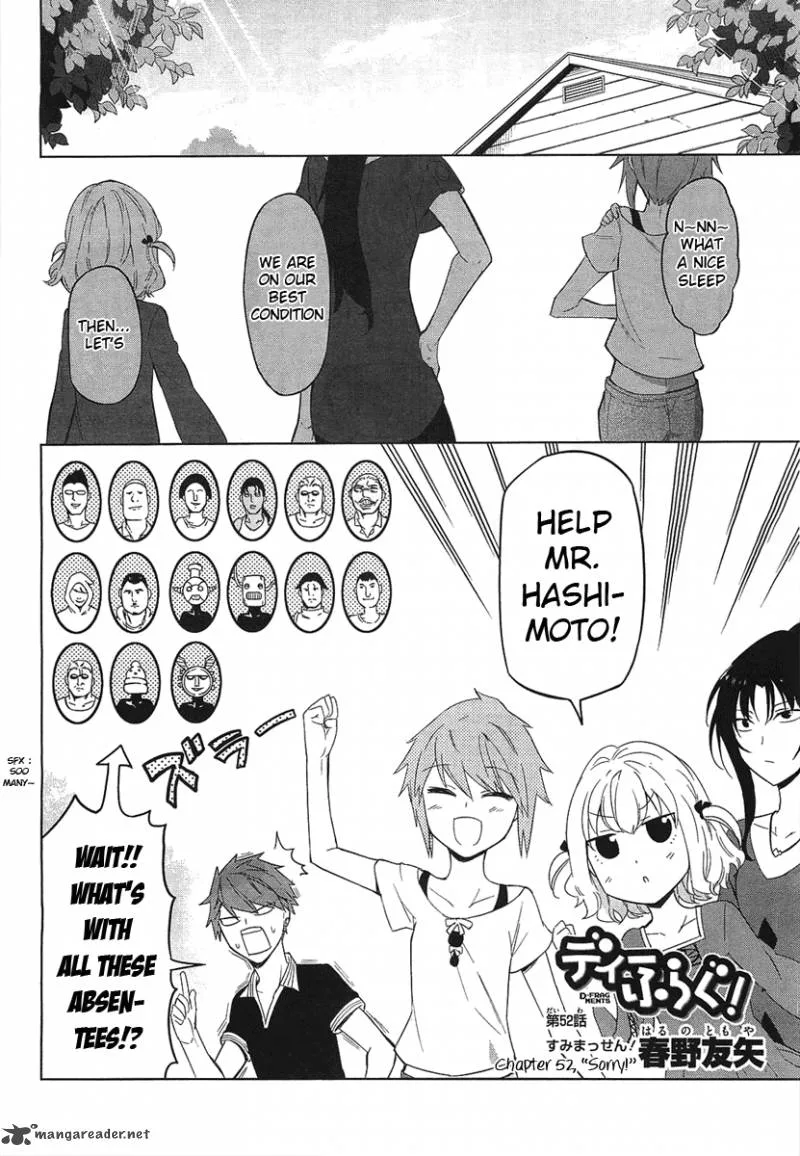 D-Frag Chapter 52 page 2