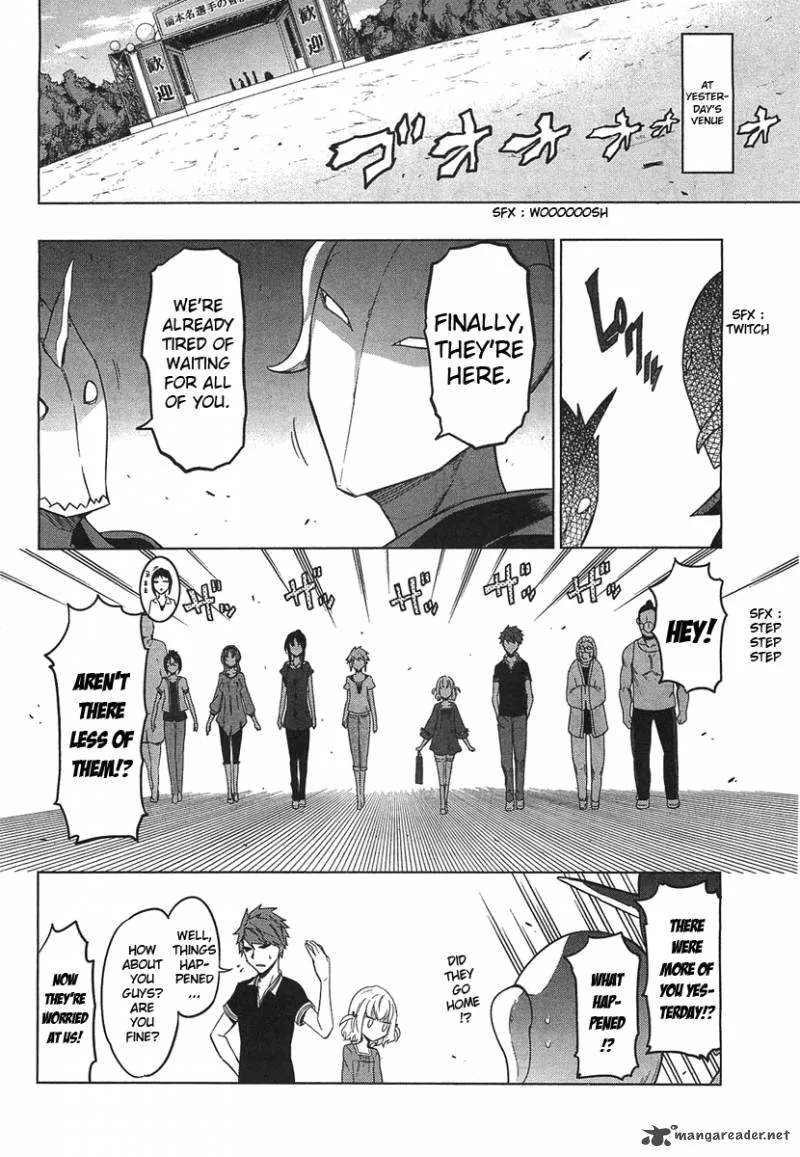 D-Frag Chapter 52 page 4