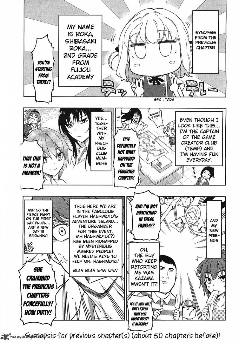 D-Frag Chapter 52 page 1
