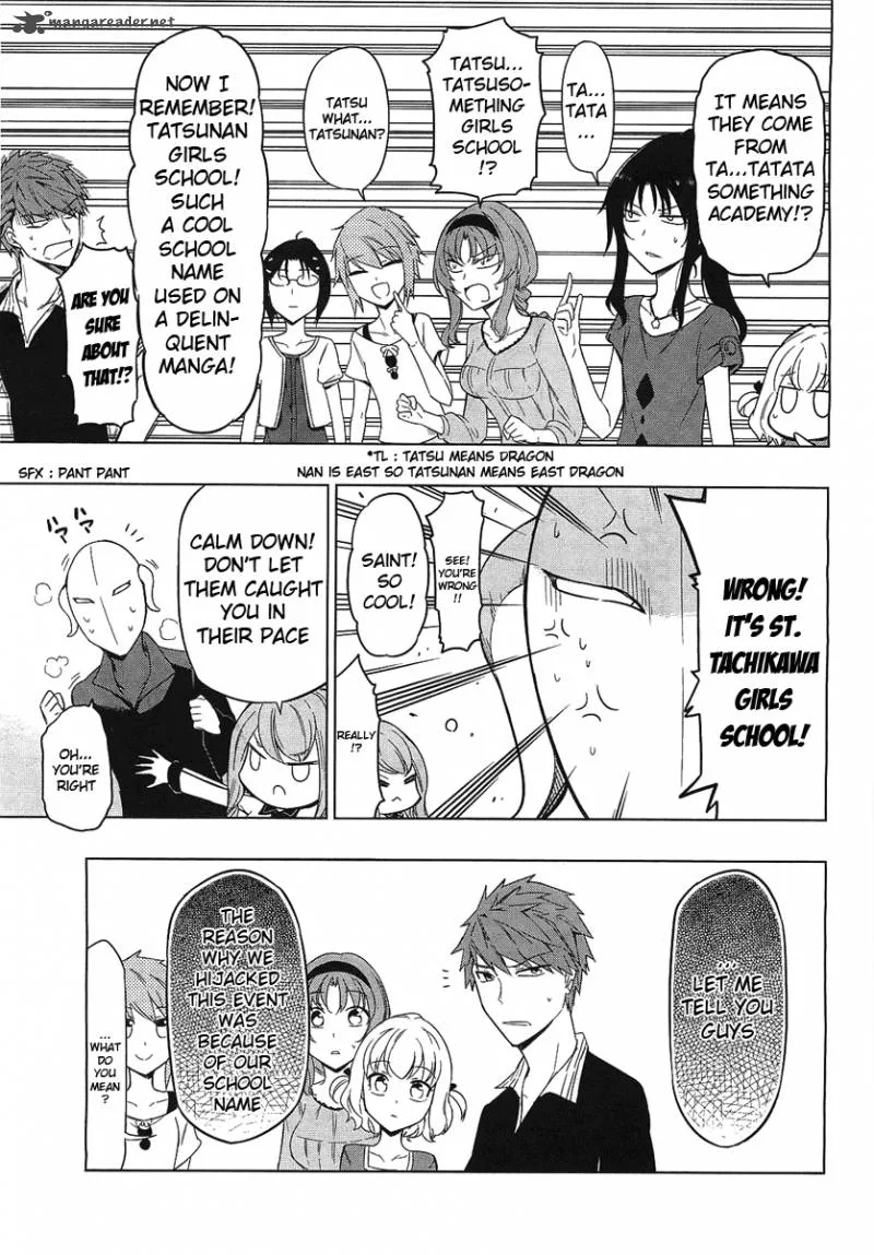 D-Frag Chapter 52 page 7