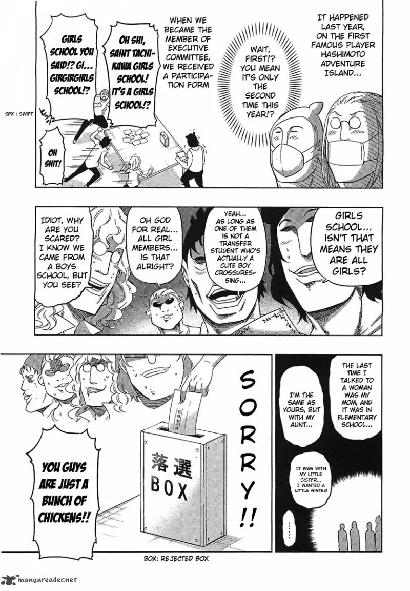D-Frag Chapter 52 page 9