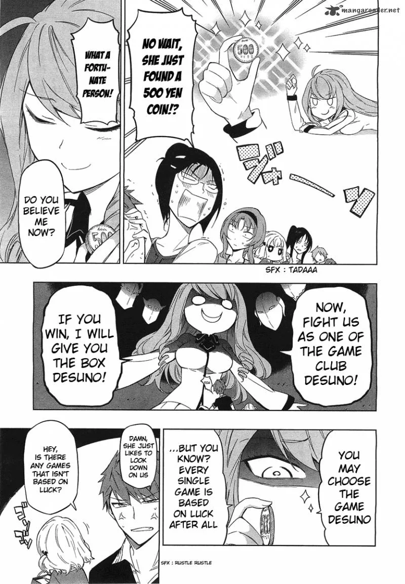 D-Frag Chapter 52 page 17