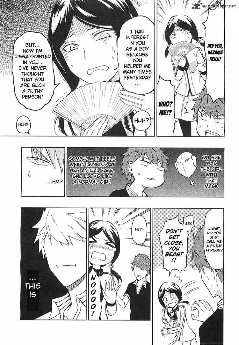 D-Frag Chapter 53 page 5